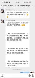 -吉姆叔叔亲子儿童摄影(青岛印象·山店)