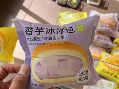 -奈雪的茶(金凤万达PRO店)