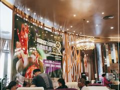 -新兴·金羊座·粤菜点心(乐峰店)