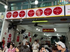 -榮泰米粉湯(Left Shop)