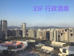 -广州粤海喜来登酒店