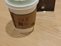 -老鸭集(金沙龙湖天街店)