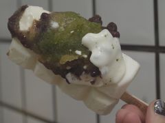 -WONDER ICE 萬得冰田(建設路总店)