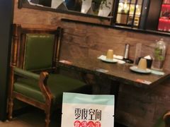 -零度空间·台湾小馆(五道口购物中心店)