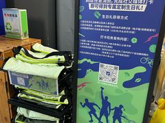 -迪卡侬(大英山店)