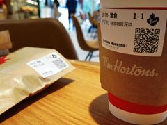 -Tims天好咖啡(华侨城步行街店)