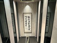 -老大连·海肠捞饭·大连海鲜大连菜(西安路店)