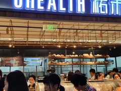 -UH祐禾(光谷世界城店)