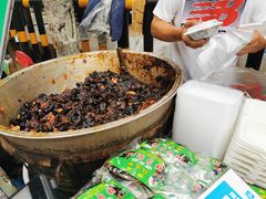 -马文章胖子甑糕(洒金桥店)