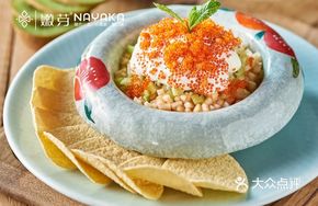 Tuna Roe