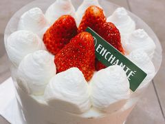草莓香缇-安上烘焙 ENCHANTE(世纪汇店)