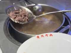 -贵宾牛·潮汕牛肉火锅(珠池总店)