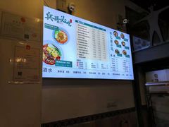 -兵哥豌豆面(建设巷店)