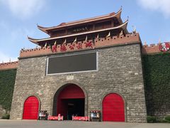 -茂德公鼓城