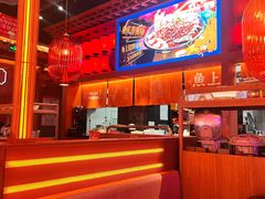 -鱼上·烤鱼(万象城店)