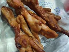 -聚合鑫东北熏酱熟食麻辣面(长阳店)
