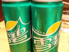 -咏哇(厦门翔安汇景广场店)
