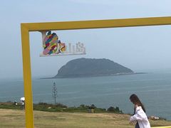 -漳州滨海火山岛自然生态风景区