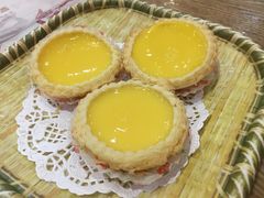 松化鸡蛋挞-赏点粤式点心(广州塔店)