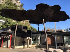 -Club Med地中海俱乐部·桂林度假村