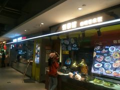 门面-盒马鲜生(杭州运河上街店)