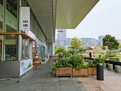 -SAANCI山池咖啡(海上世界文化艺术中心店)