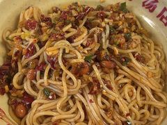 -小罗子汤店(大士院总店)