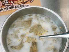 -小螺大作·螺蛳粉火锅(林和西店)