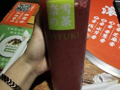 -奈雪的茶(天河城店)