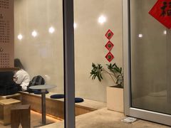 -小团圆糖水铺(襄阳南路店)