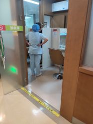 -云南玛莉亚医院