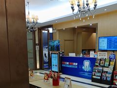 -佛山中大口腔医院·市二级口腔专科医院