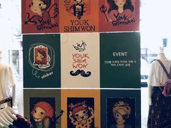 -新世界百货(明洞总店)