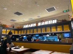 -北京世纪金源购物中心