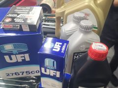 -途虎养车工场店(重庆医学院路店)