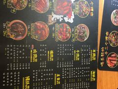 菜单-喝丢一只鞋海鲜烧烤·海肠捞饭(东关街店)