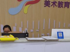 -缤纷鸟美术书法(汉神购物广场校区)