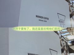 -万达广场(南昌红谷滩店)