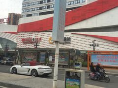 -万达影城(虎门万达广场IMAX店)