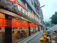 -七椒渔府·特色雅鱼餐厅(雨城店)