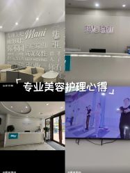 -玛尼瑜伽·普拉提