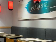 -吉野家(范阳中路店)