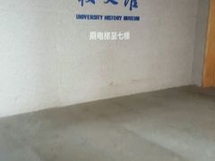 -海事大学图书馆(临港校区)