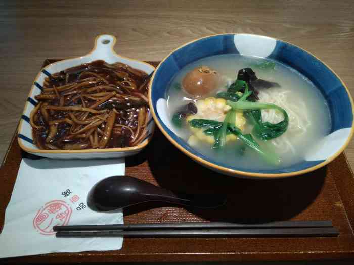 八面玲珑品面馆-"突然想吃酱爆猪肝面了,兴匆匆地跑来发现已.