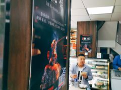-樊记腊汁肉(竹笆市总店)