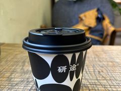 -研途咖啡馆(健康路店)