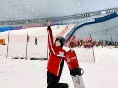 -哈尔滨热雪奇迹