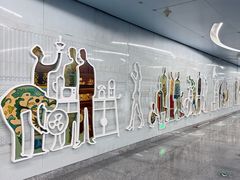 -潘家园(地铁站)