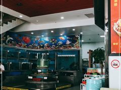 大堂-迎喜海鲜酒楼(鹏森·海纳中心店)