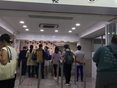 门面-珍妮曲奇聪明小熊(尖沙咀店)